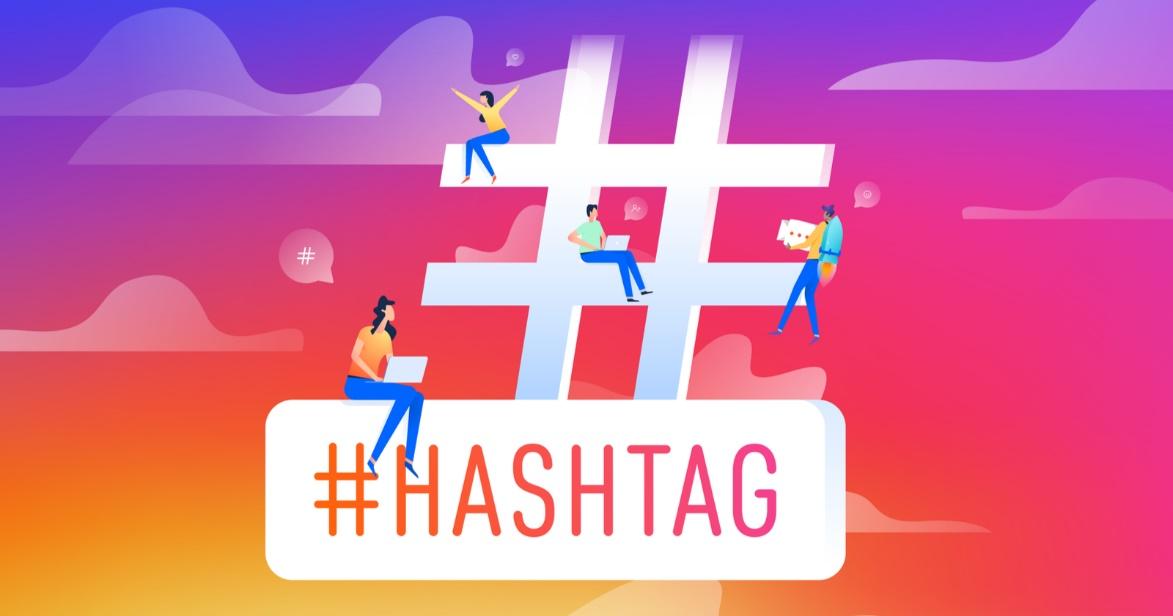 image 15 Instagramの成長のためにハッシュタグをどう使うか？